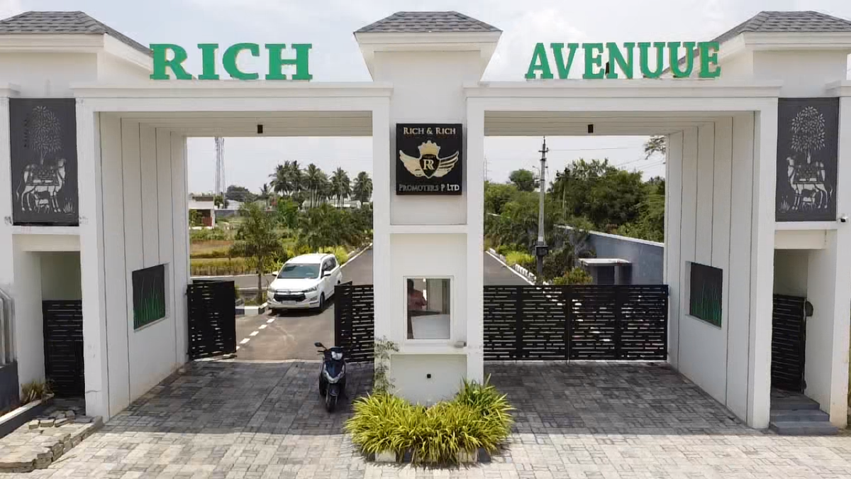 rich avenue arch rich avenue arch